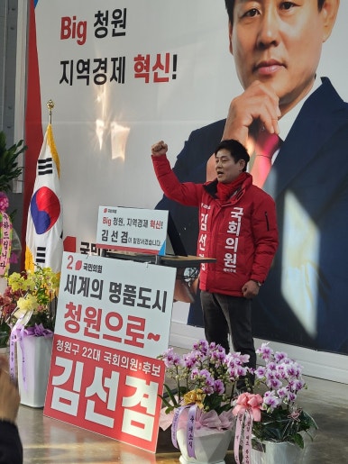 북이면사무소 이미지