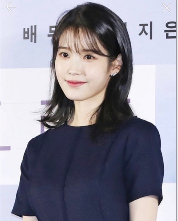 로이헤어 이미지