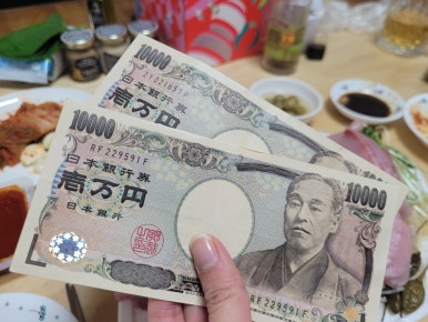 우기상회 이미지