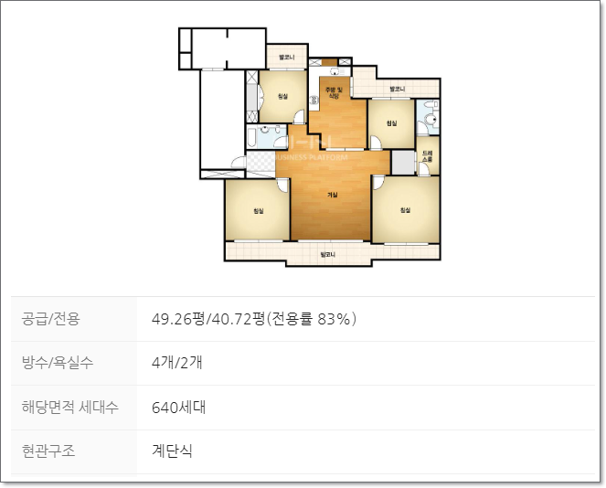 강산건설산업(주) 이미지