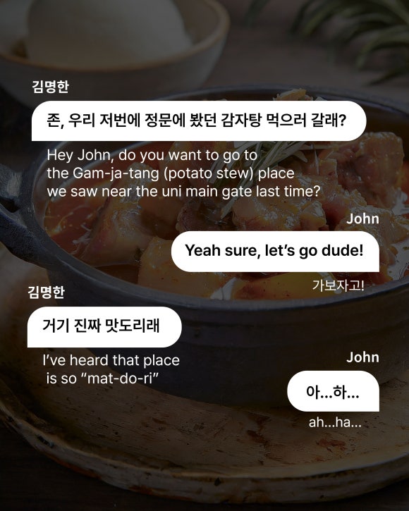 케이하이 이미지