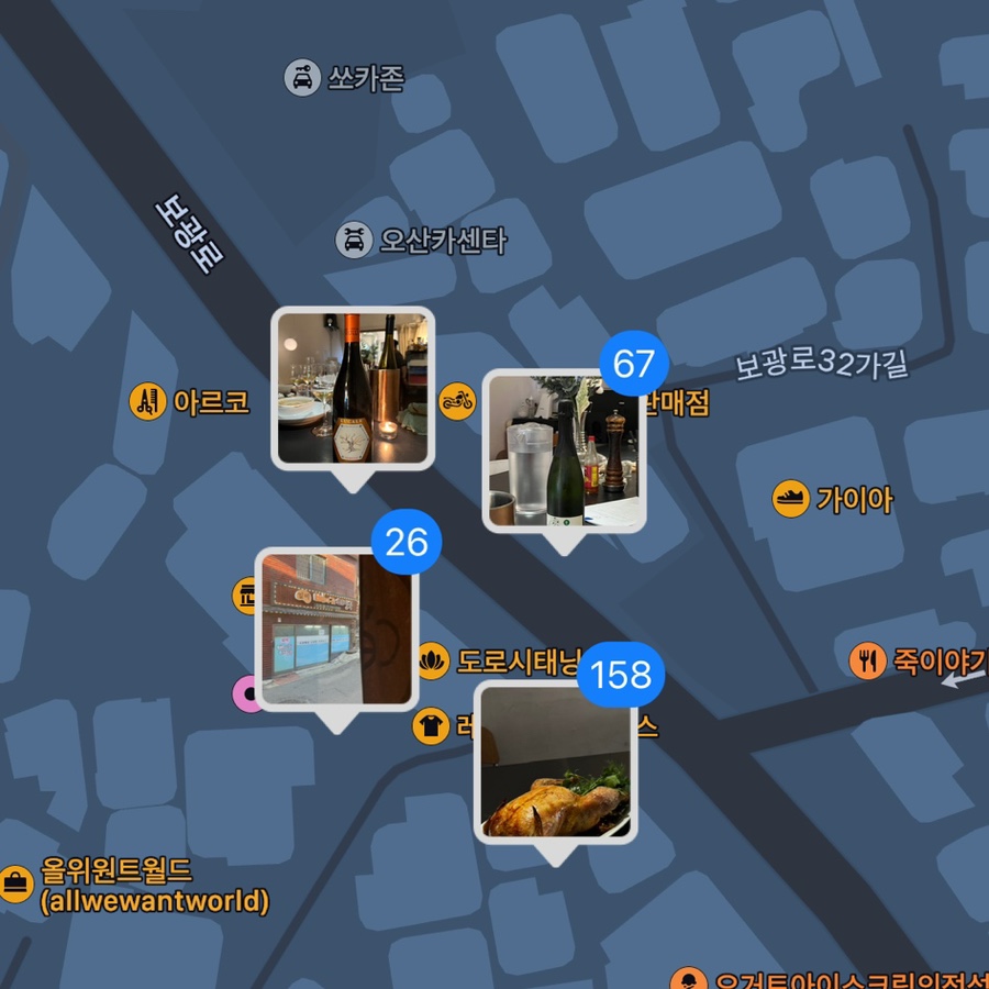 쎕 이미지