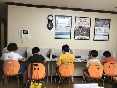 뮤엠영어용인지사 이미지