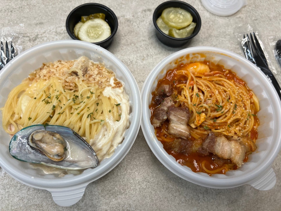 꽃삼겹엔파스타 이미지