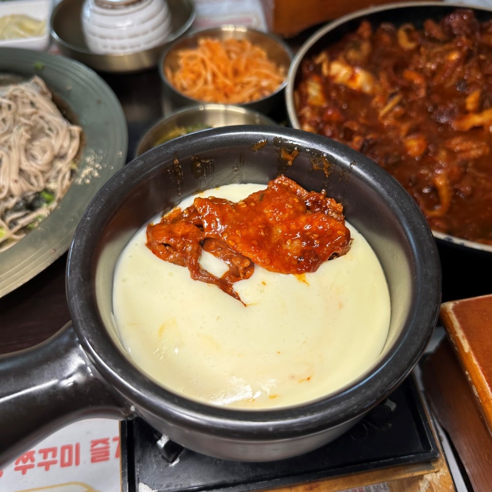 달마당쭈꾸미 이미지