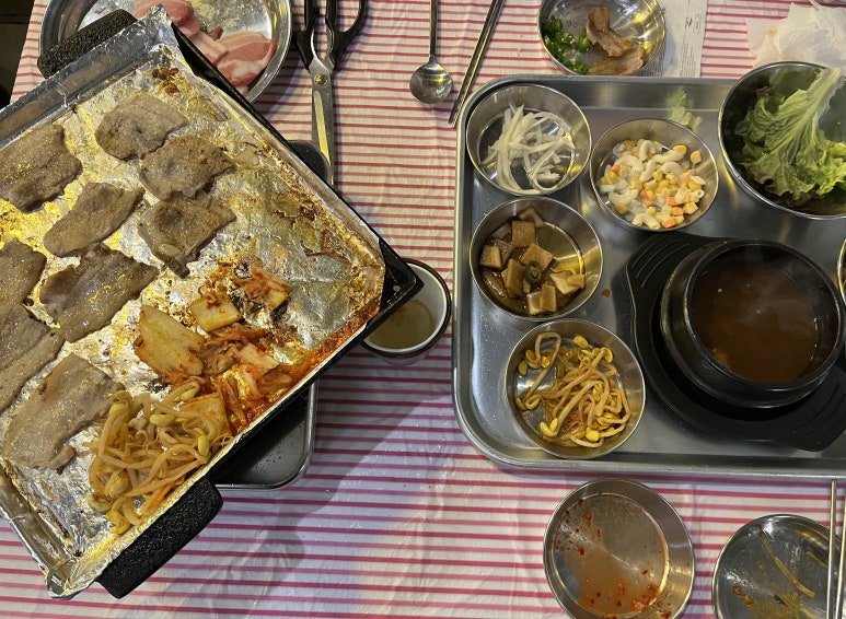 내포냉삼집 이미지