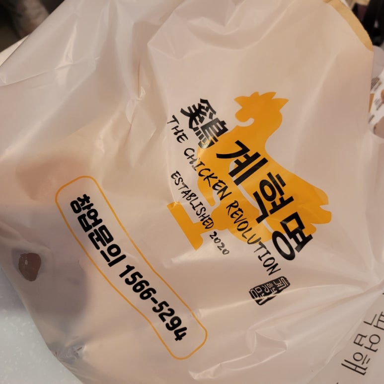 복희떡 이미지