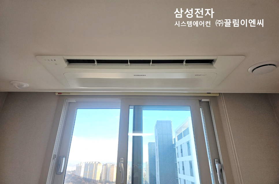 대덕이엔씨 이미지