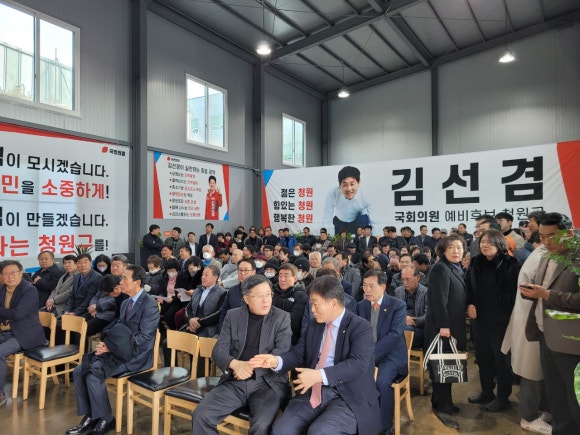 북이면사무소 이미지