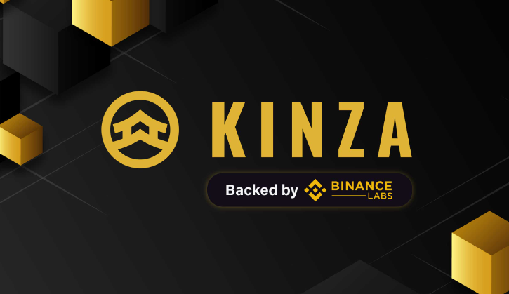 킨자(KINZA) 이미지