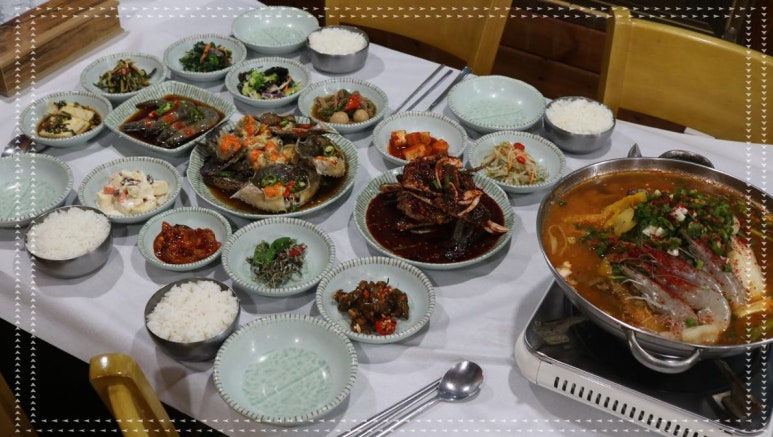 그집 식당 이미지