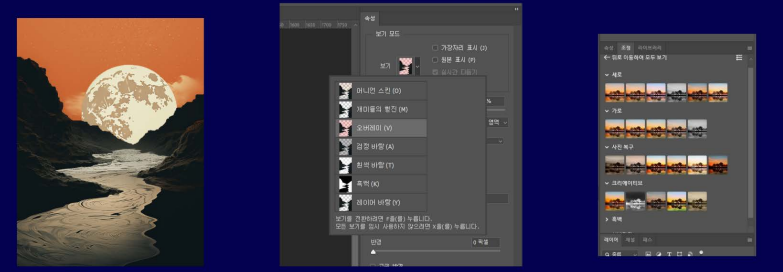 한국기독AI작가협회 이미지