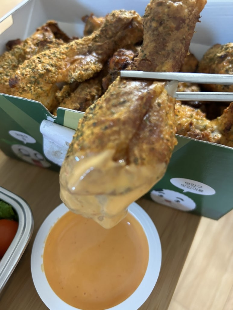 굽네치킨 삼성2동점 이미지