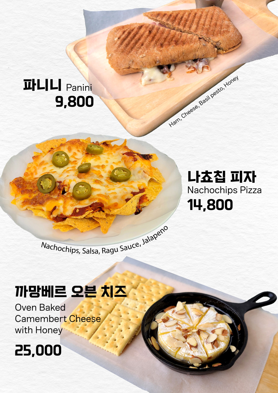 진선카페 이미지