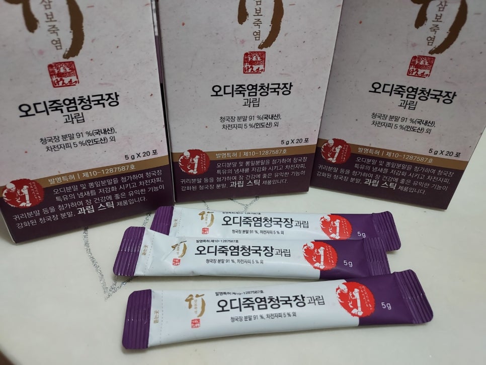 삼보식품 주식회사 이미지