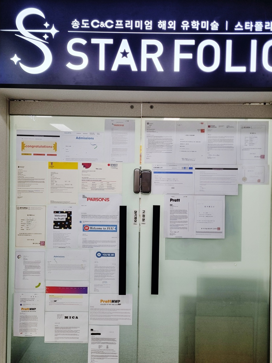 민아트비주얼 이미지