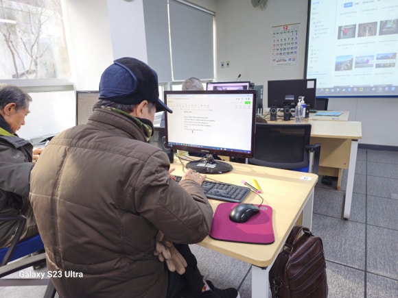 수영구노인복지관 이미지