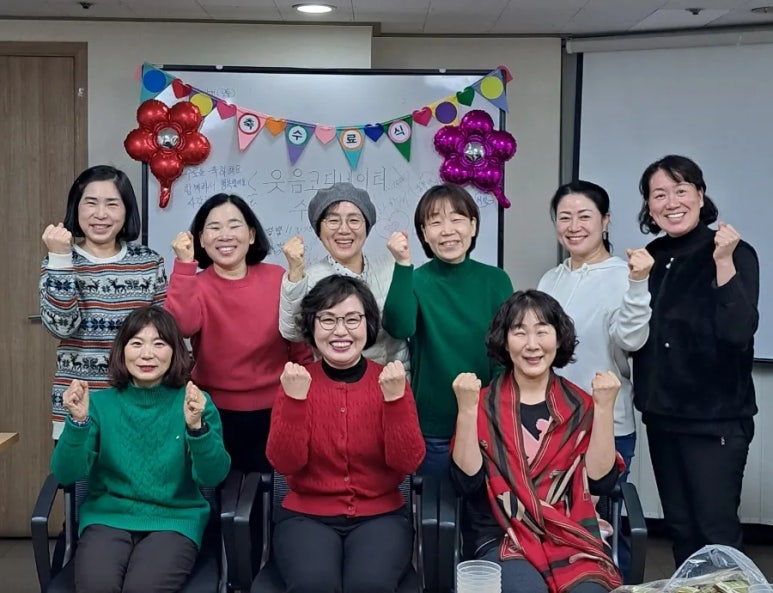 행복인력개발 이미지