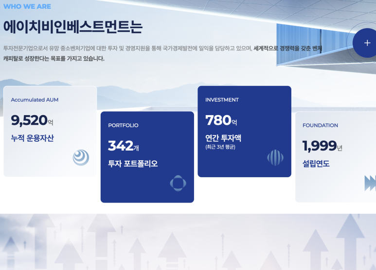 케이비엔텍 이미지
