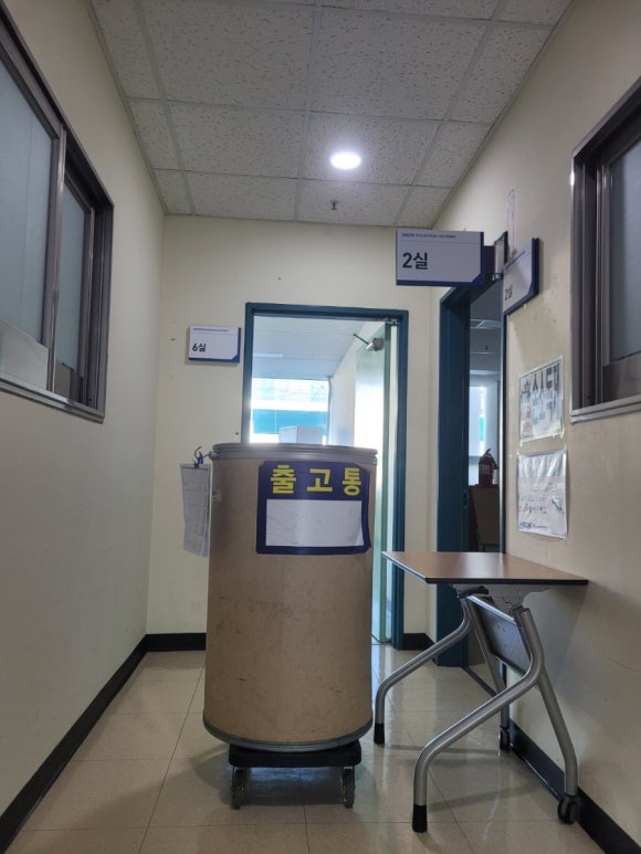 한국철거인력 이미지