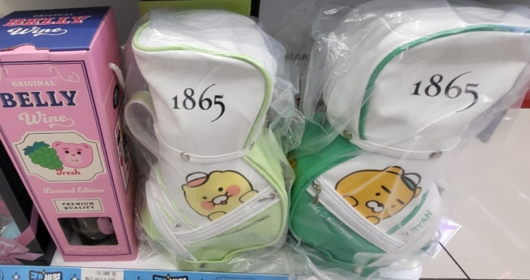 지에스25 양산석산제일점 이미지