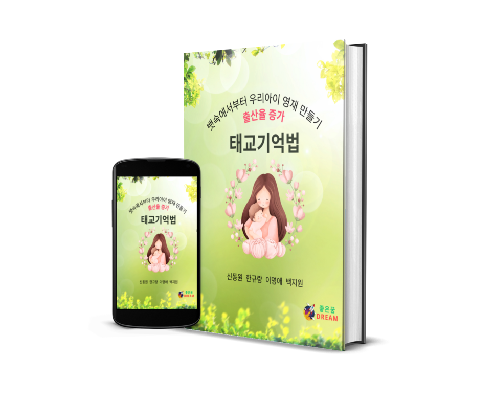 이명애 이미지