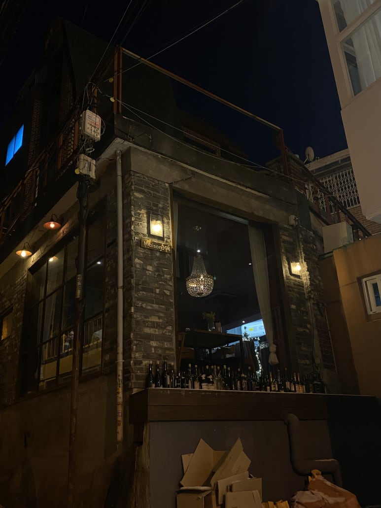 마메종394 이미지