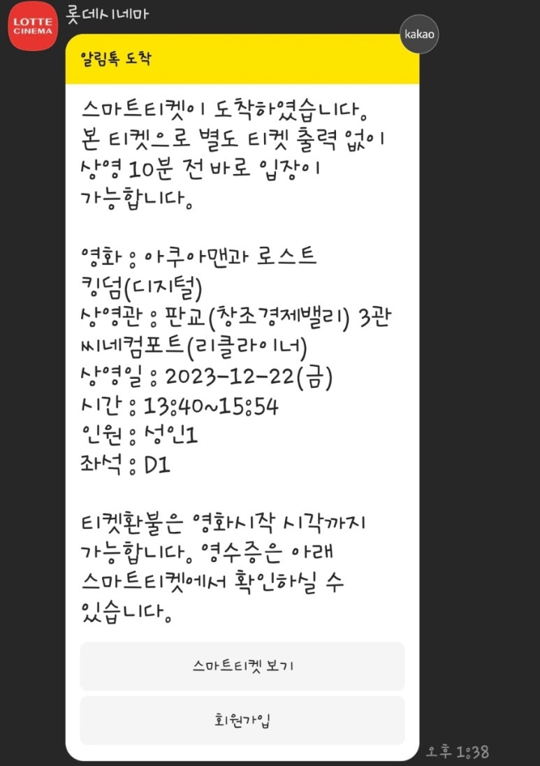 씨네밸리 이미지
