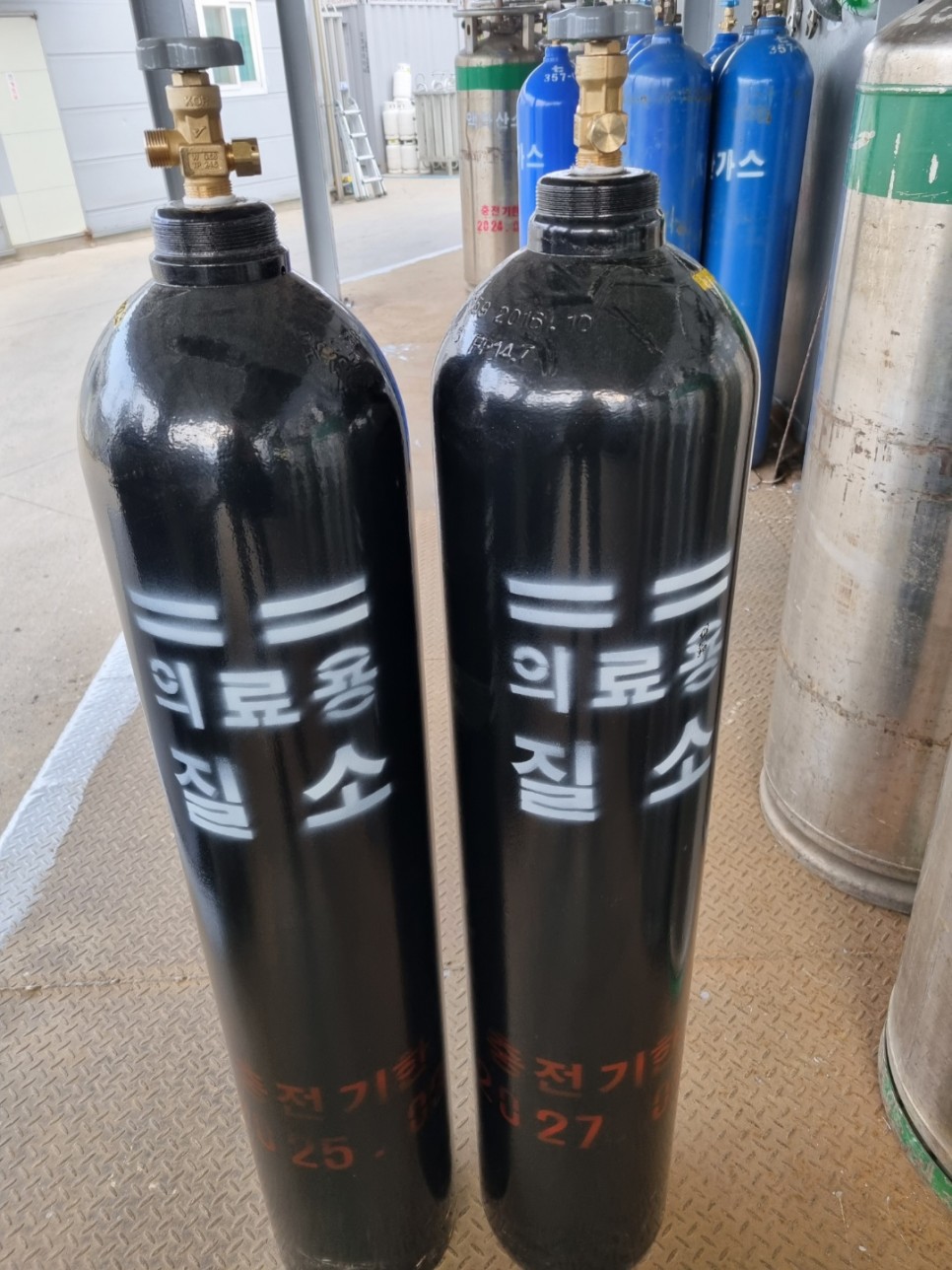안전가스텍 이미지