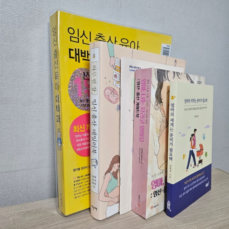 청룡서적 이미지