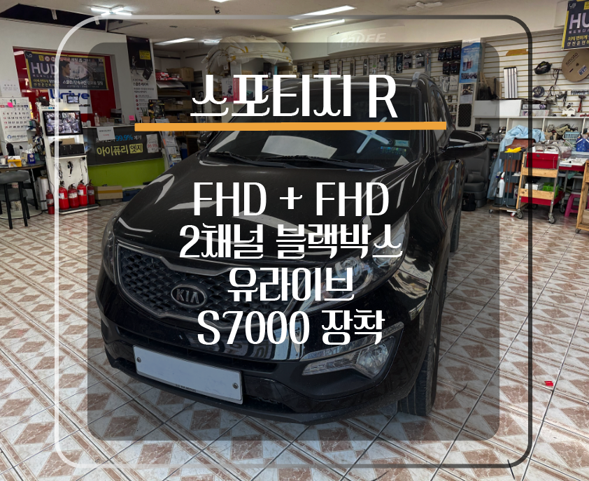 하진컴퍼니 이미지