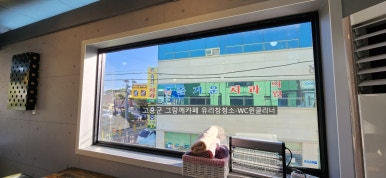 그랑께카페 이미지