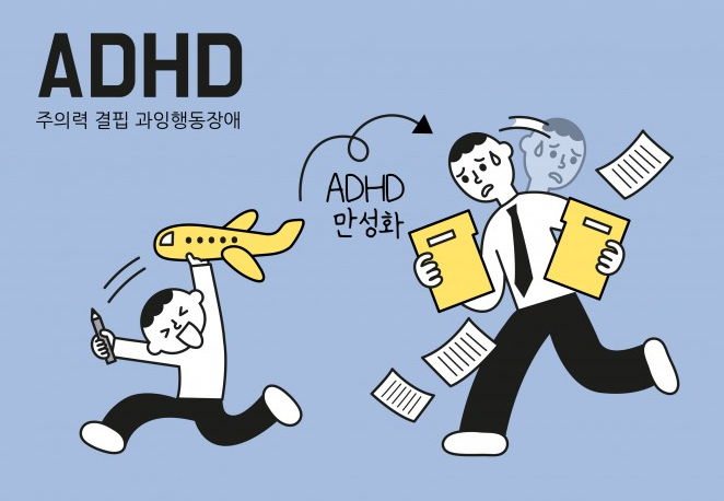 더나은정신건강의학과의원 이미지