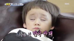 우녁집 이미지