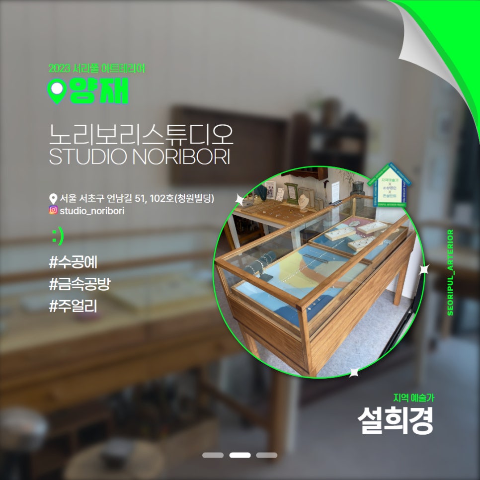 그레이스네일스튜디오 이미지
