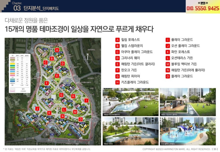고품격노래연습장 이미지