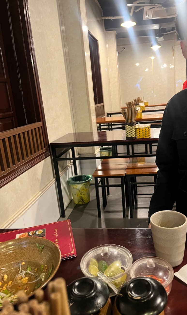 으네식당 이미지
