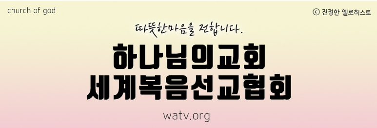 소망플라워 이미지