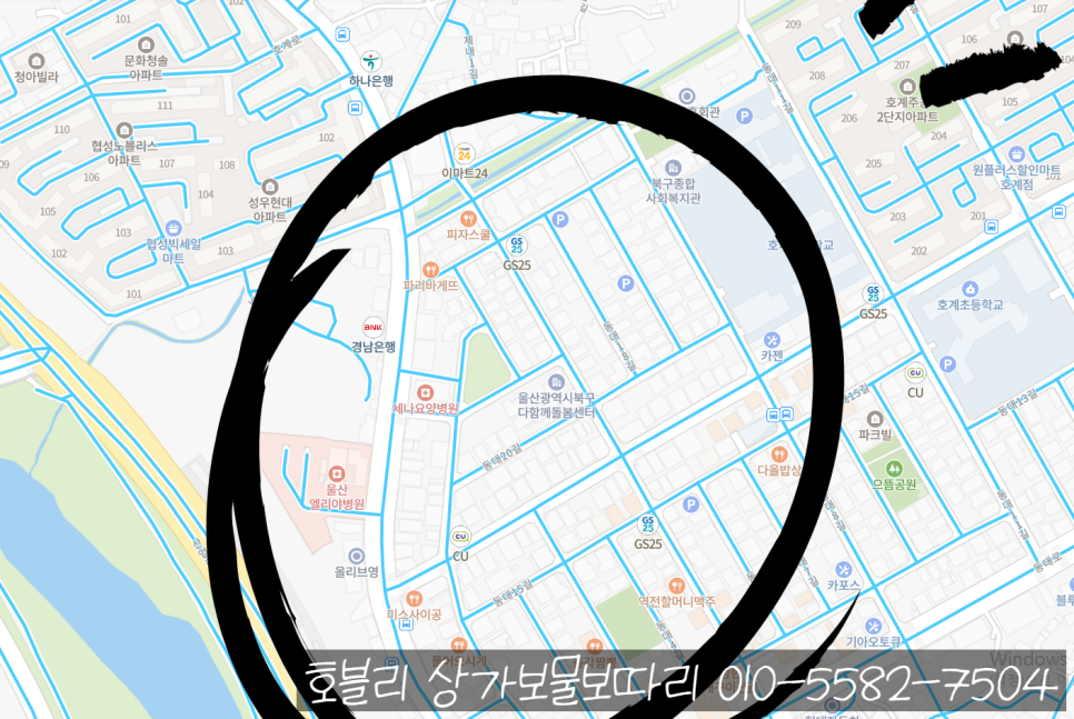 엘리야헤어 이미지