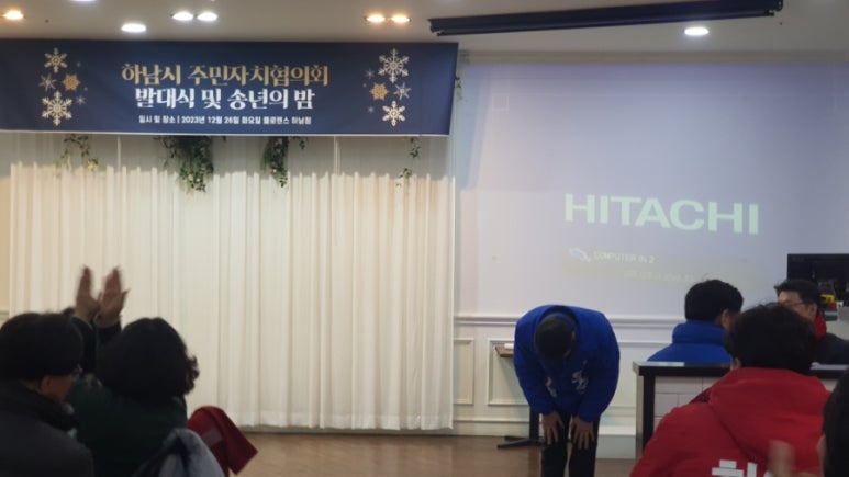 시니어통합의원 이미지