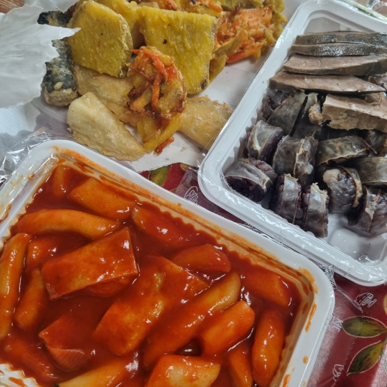 야무진떡볶이 이미지