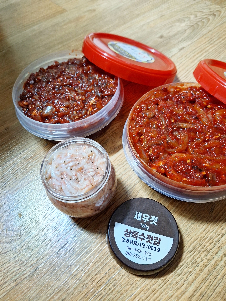 상록수젓갈 이미지
