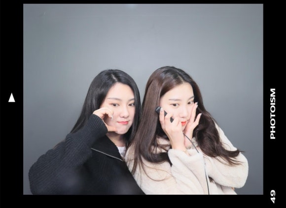 호앤호 이미지