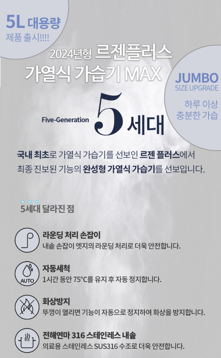 주식회사 에이치케이 이미지