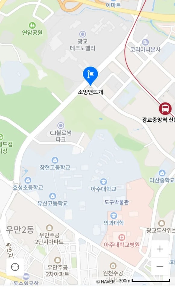 소잉상점 이미지