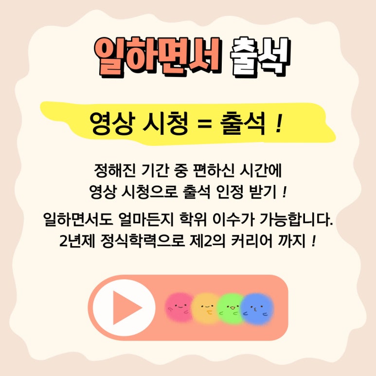 누리카 이미지