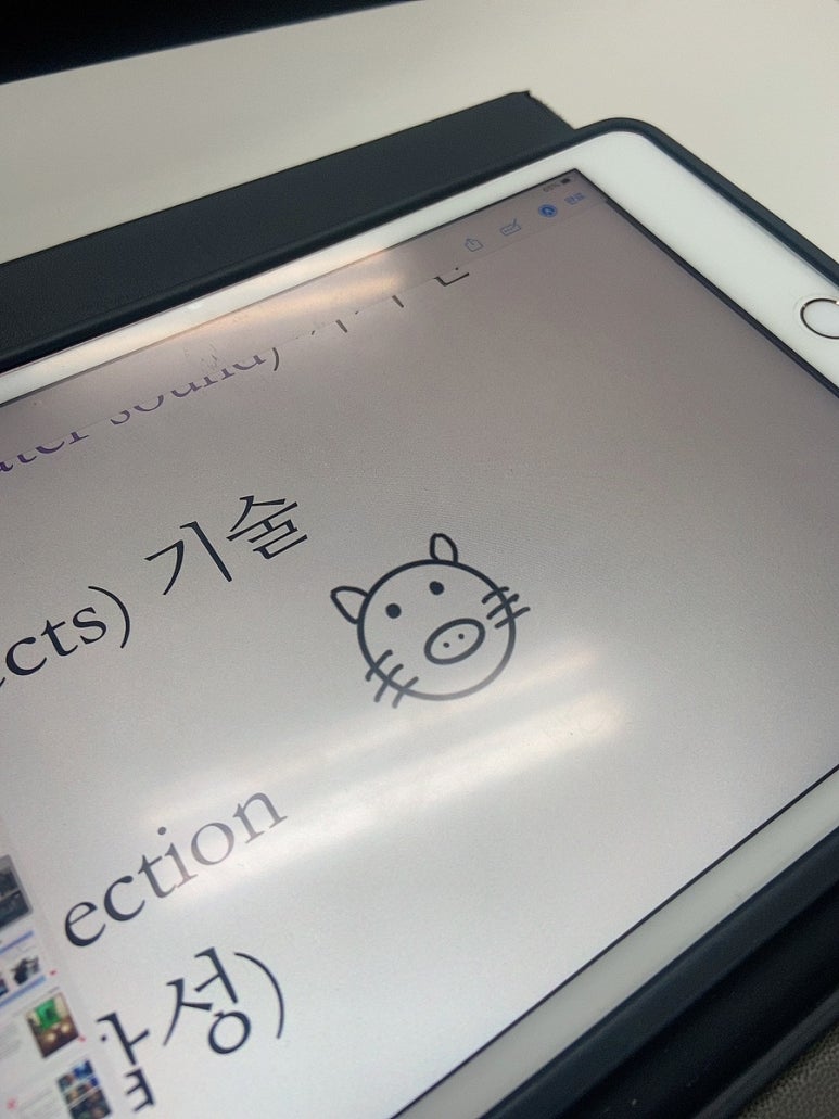 너쏠래 이미지