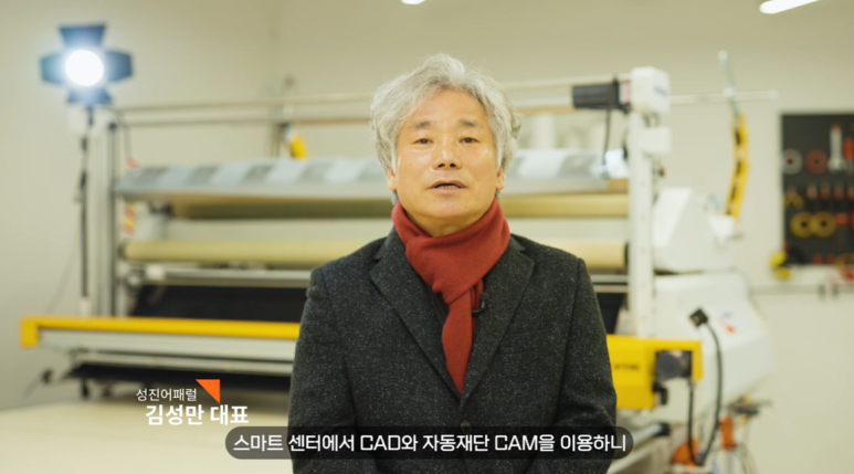 성진어패럴 이미지