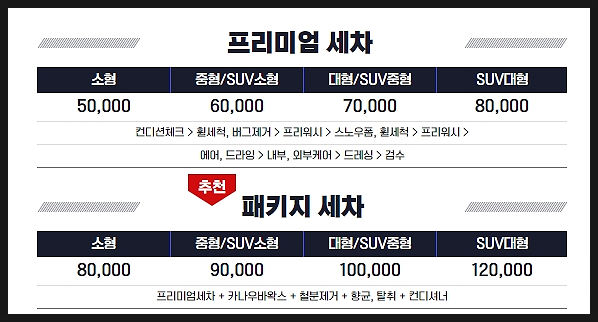 요디테일 이미지