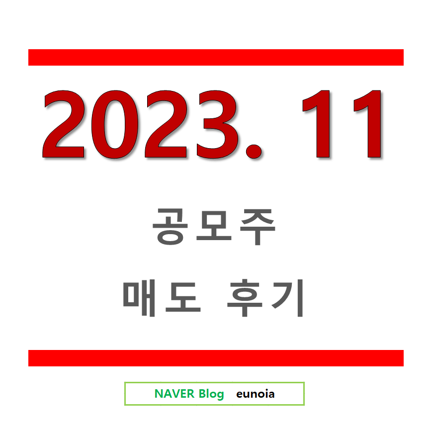 비아이테크 이미지